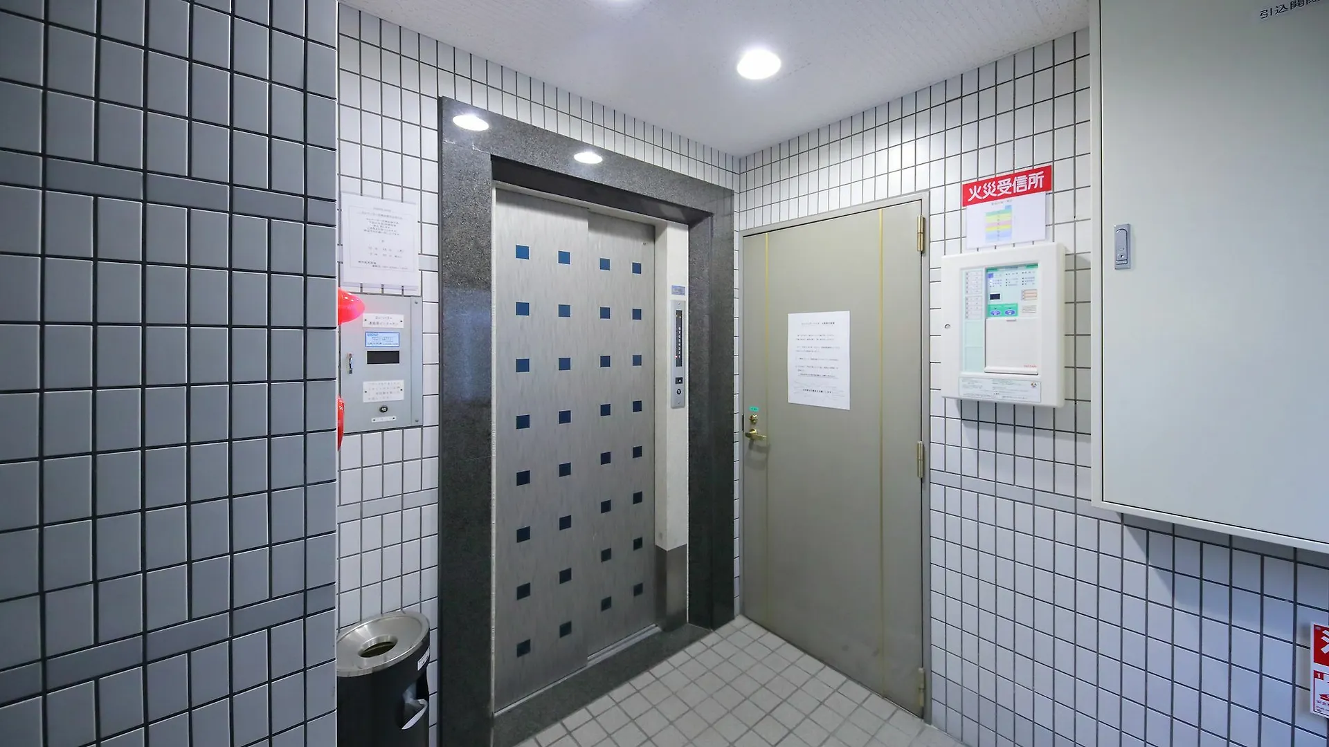 ***  Osaka Namba Rakuraku Hotel Japan